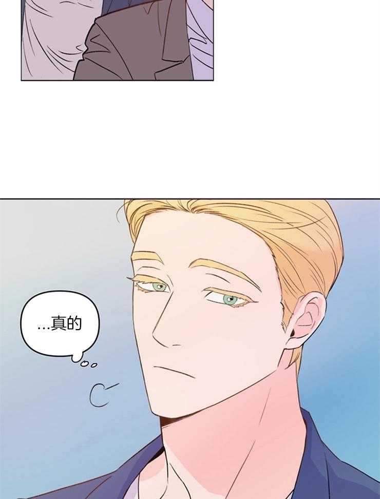 第6话_这是谁11
