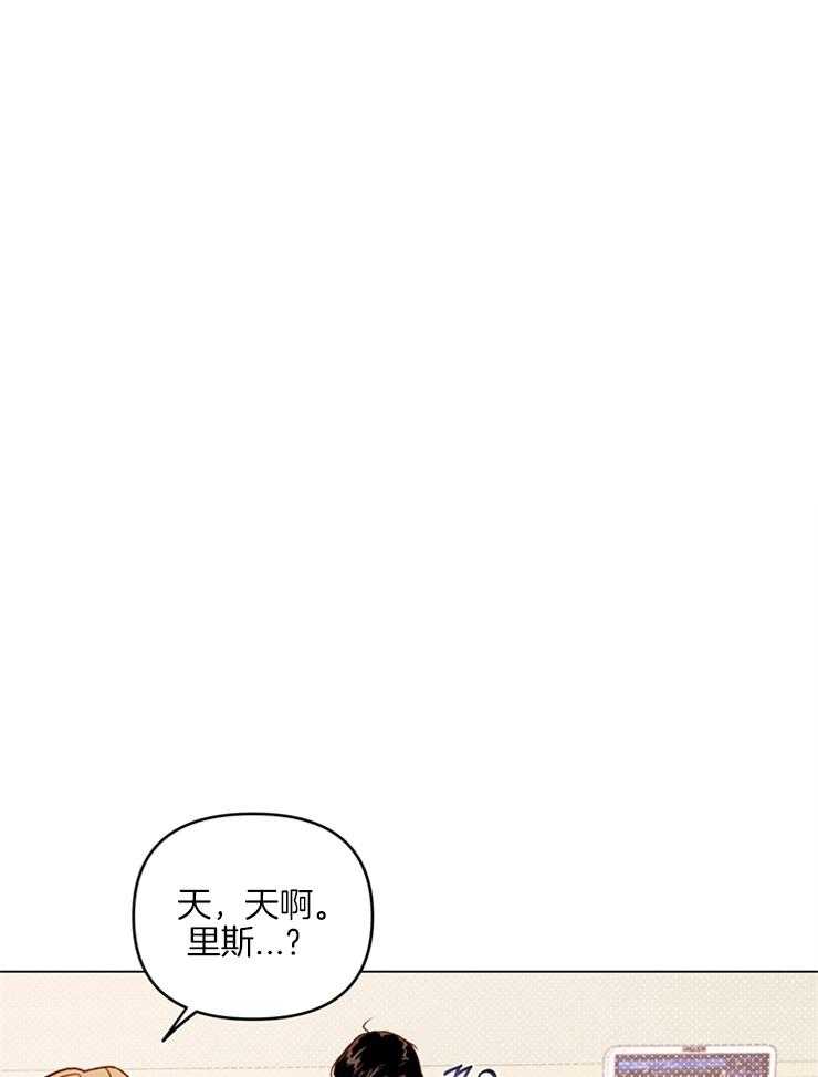 第6话_这是谁15
