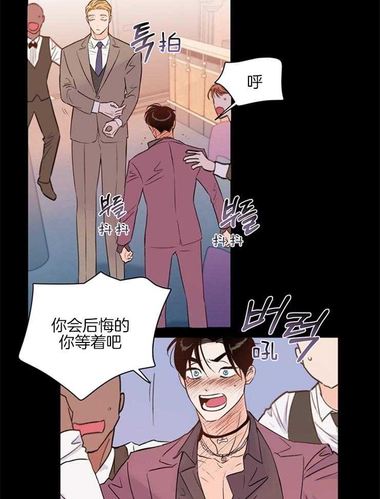 第6话_这是谁2