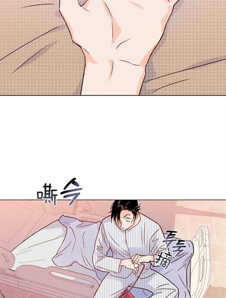 第6话_这是谁26