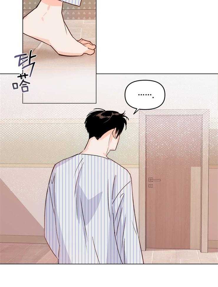 第6话_这是谁28