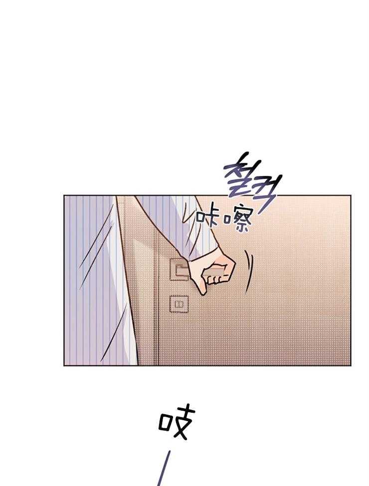 第6话_这是谁30
