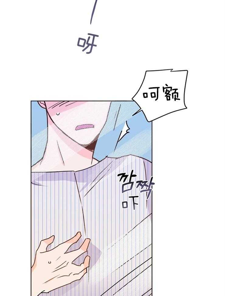 第6话_这是谁31