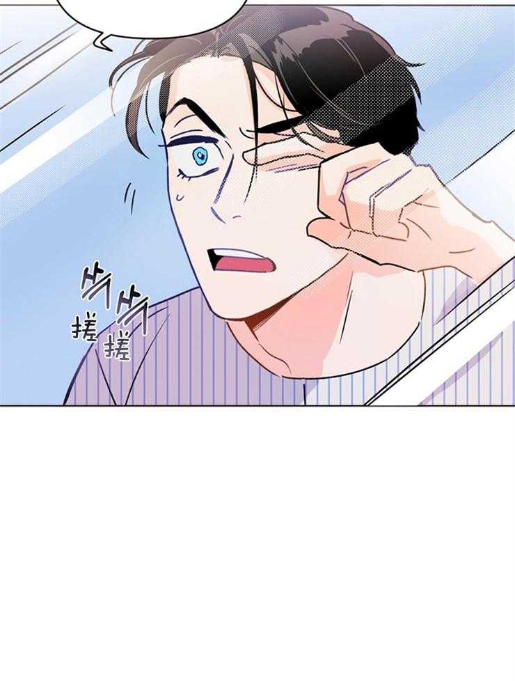 第6话_这是谁34