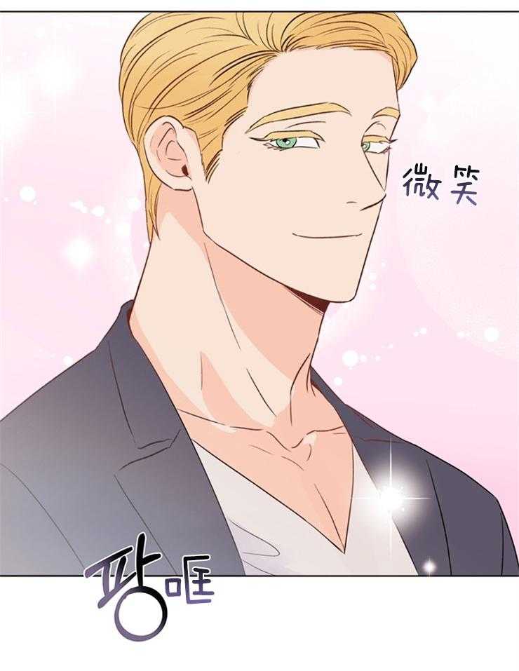 第5话_先担心你自己吧10