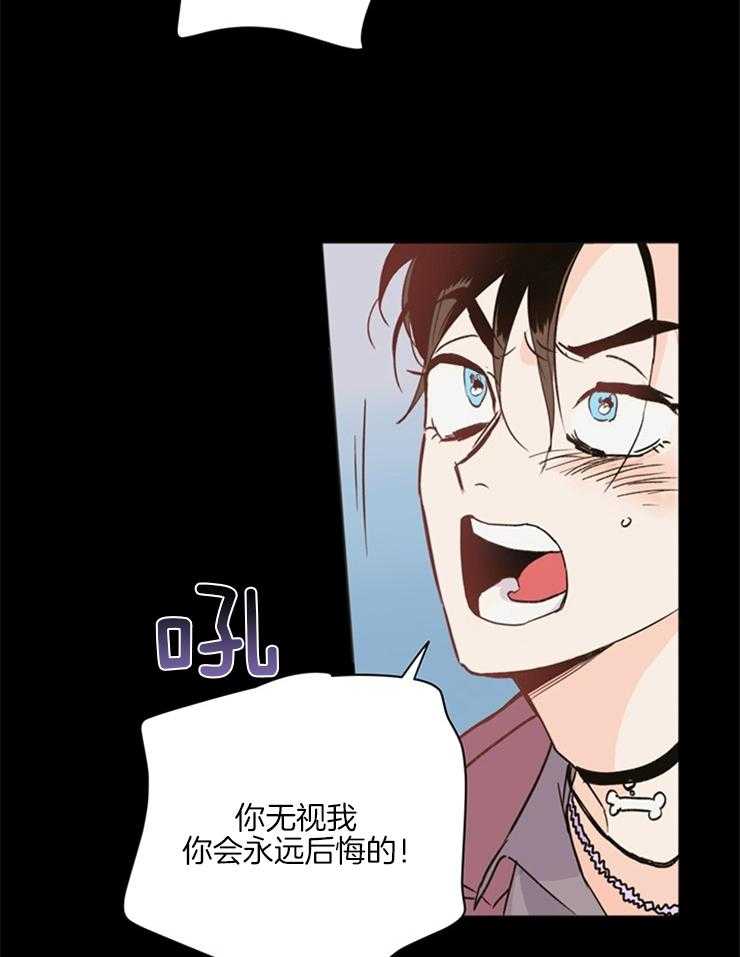 第5话_先担心你自己吧26