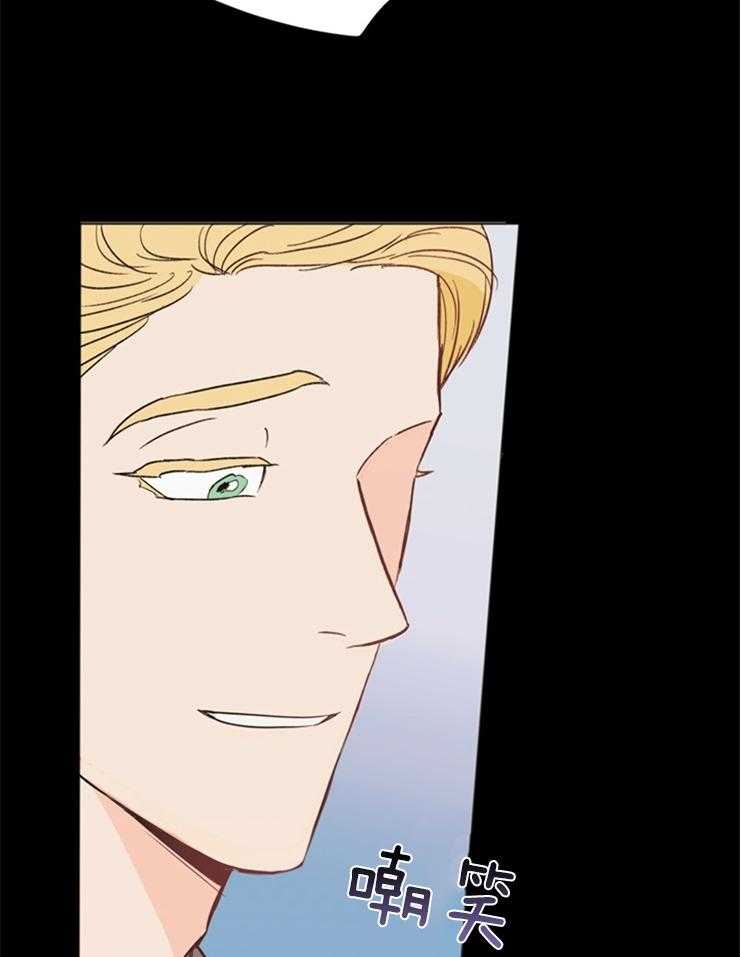 第5话_先担心你自己吧27