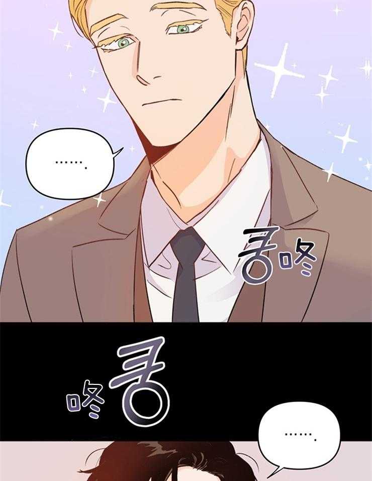 第4话_因颜值出名10