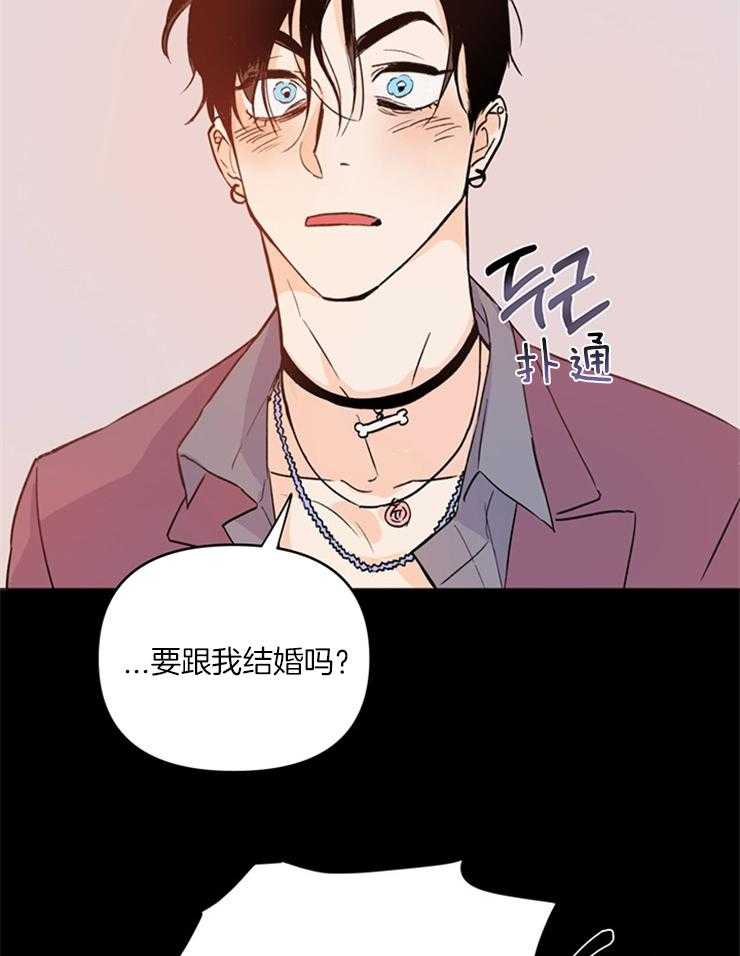 第4话_因颜值出名11