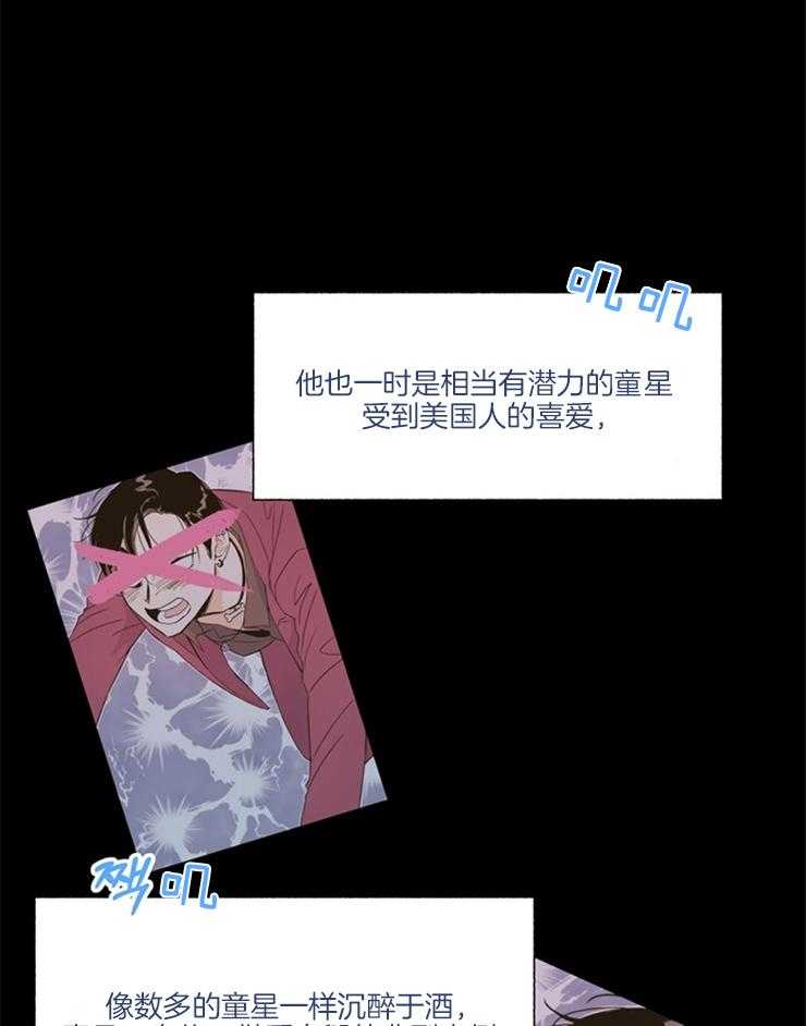 第4话_因颜值出名21