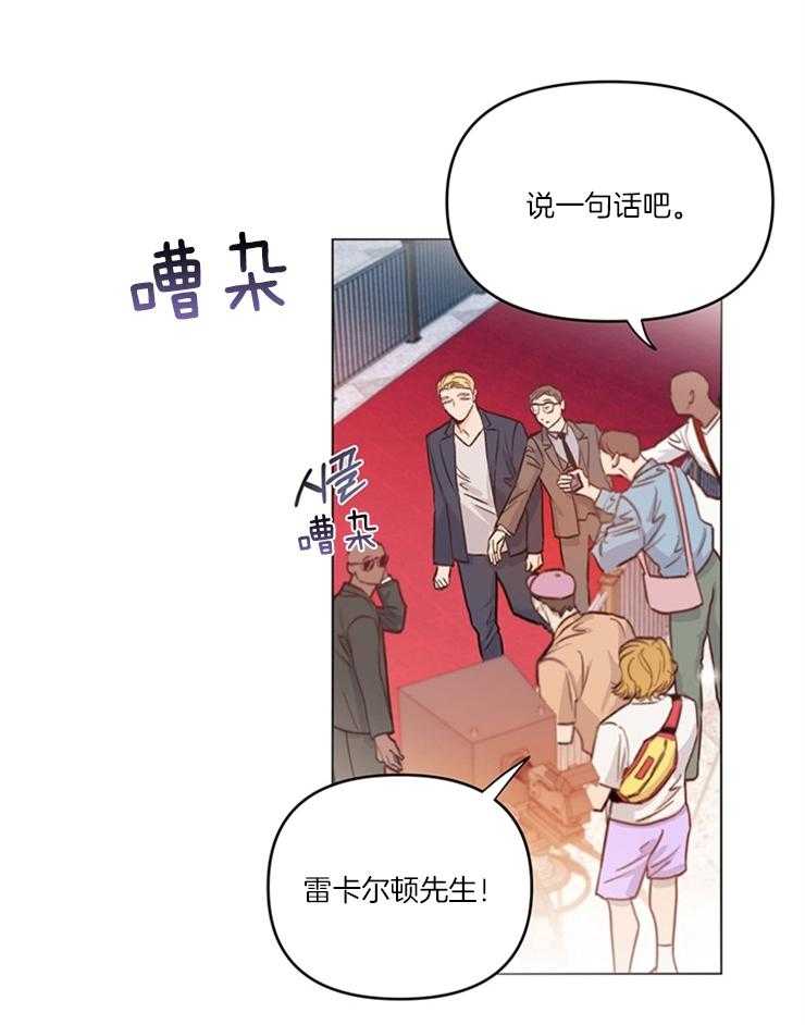 第4话_因颜值出名25