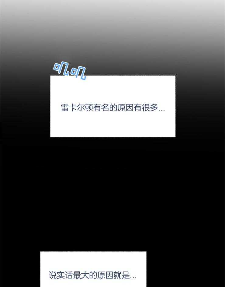 第4话_因颜值出名30