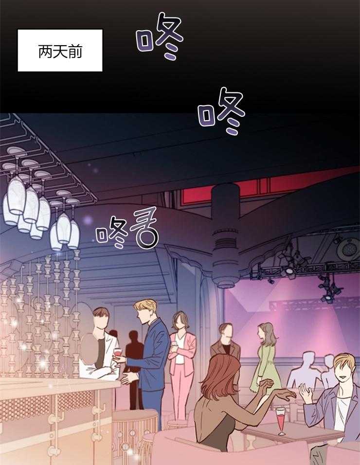 第4话_因颜值出名4