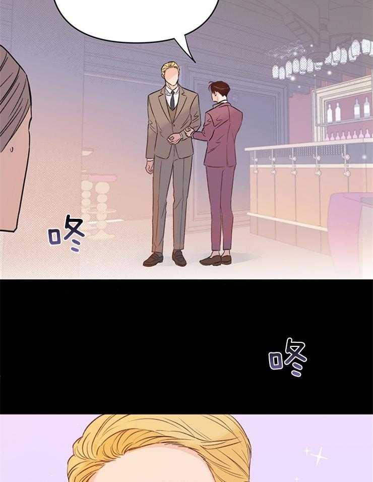 第4话_因颜值出名9