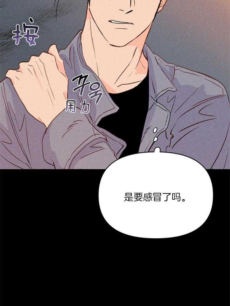 第3话_重启人生2