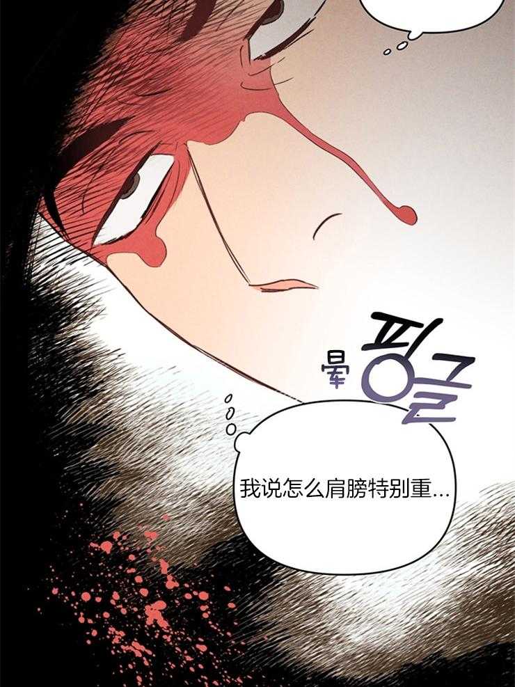 第3话_重启人生20