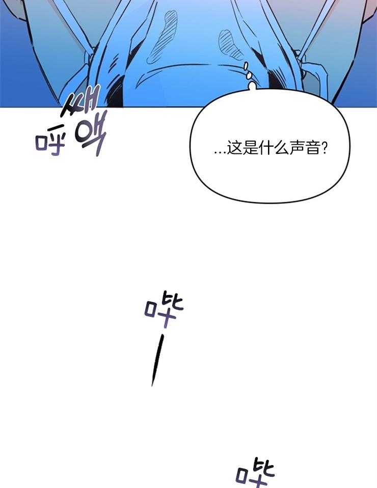 第3话_重启人生26