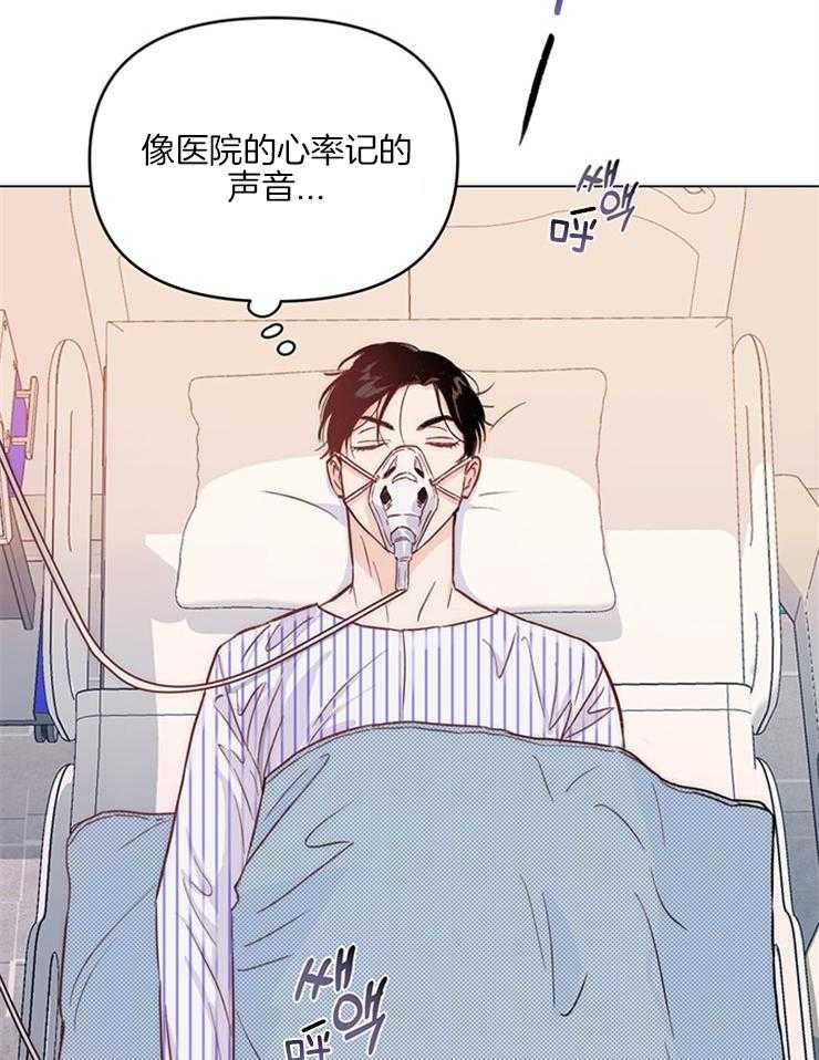第3话_重启人生27