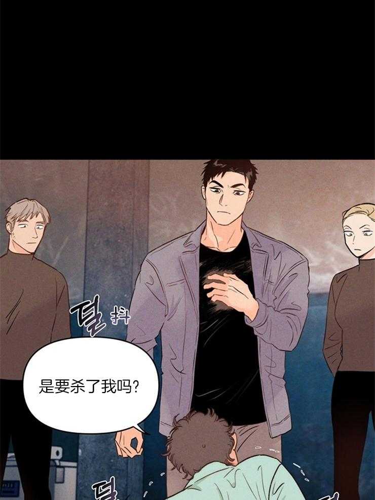 第3话_重启人生3