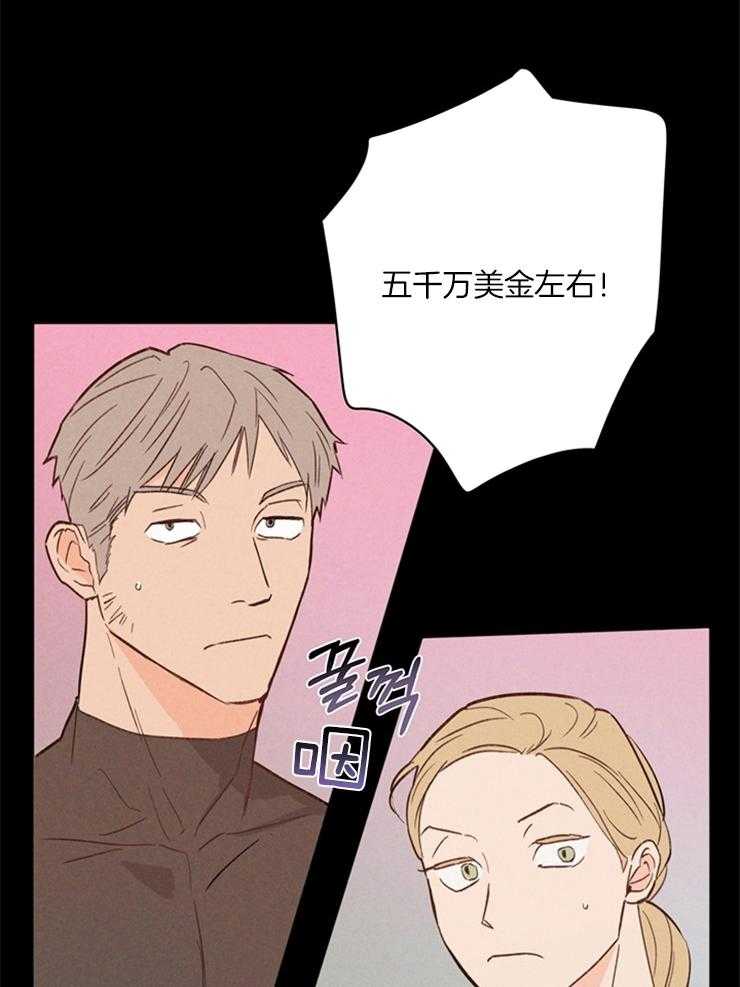 第3话_重启人生7