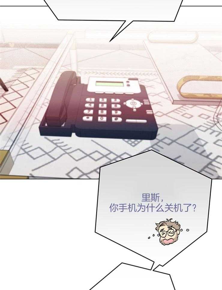 第2话_信息1
