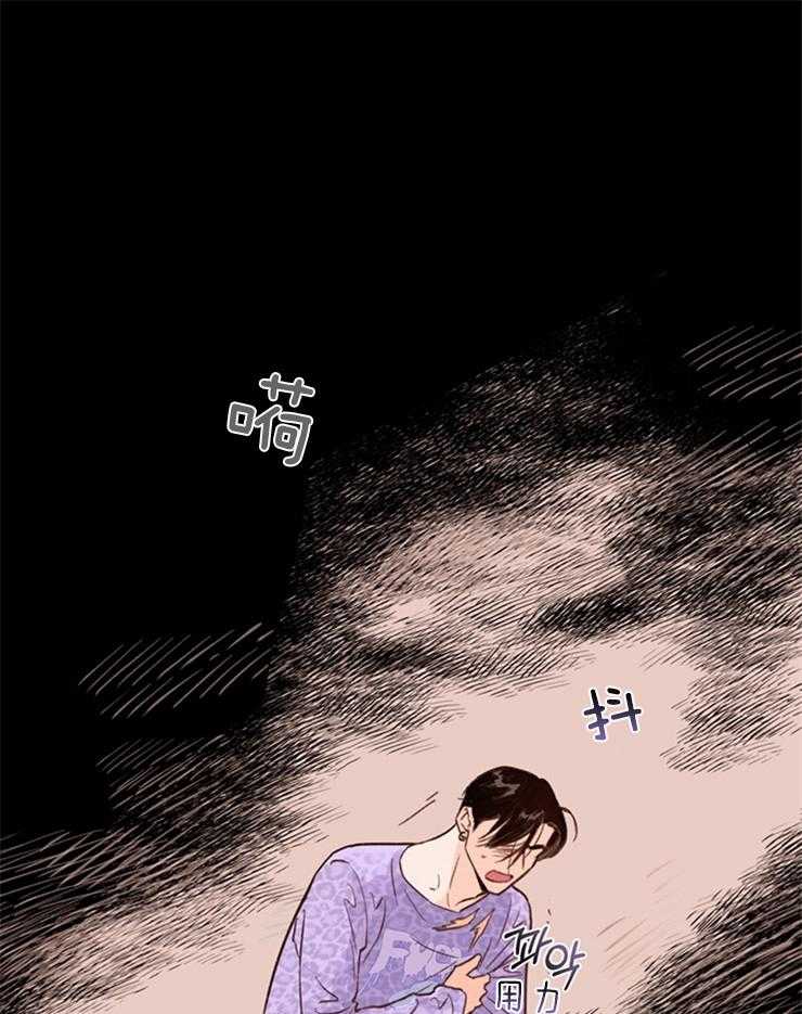第2话_信息16