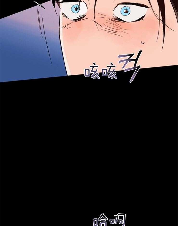 第2话_信息22