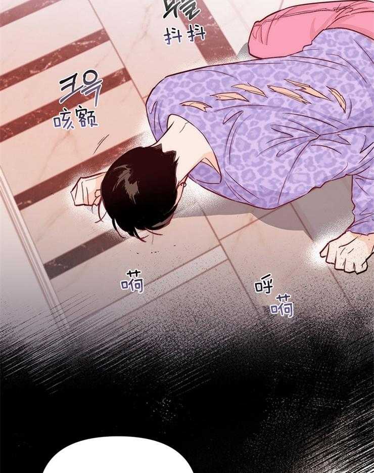 第2话_信息27