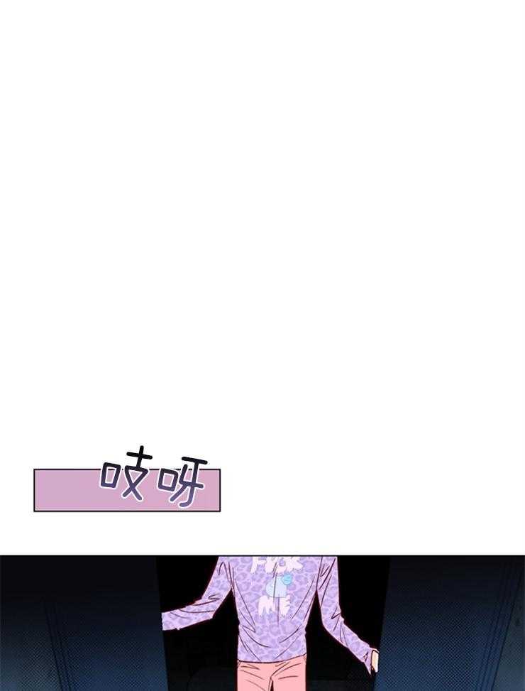 第1话_可爱又迷人11