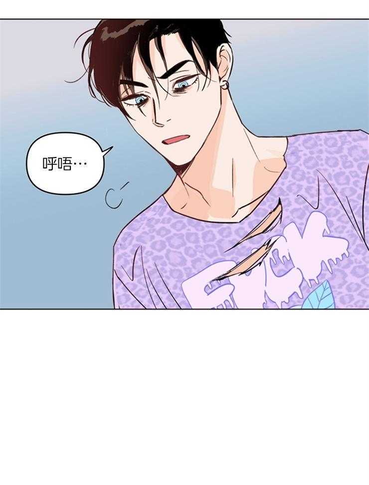 第1话_可爱又迷人13
