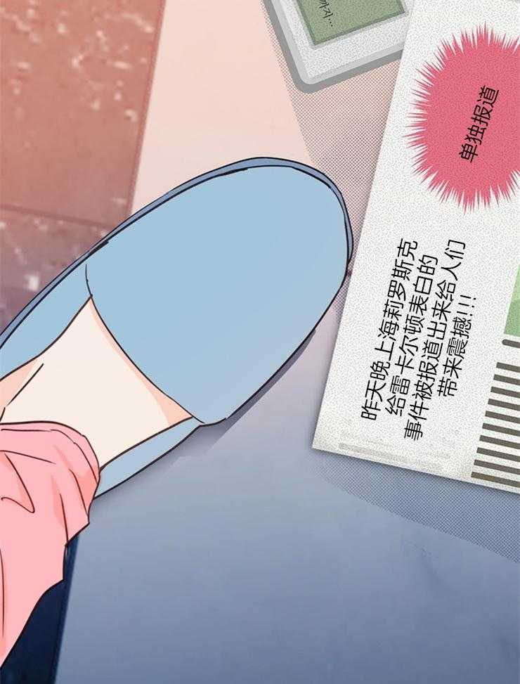 第1话_可爱又迷人18