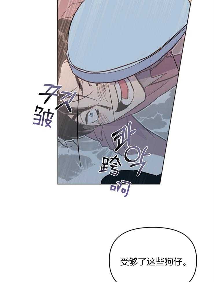 第1话_可爱又迷人21