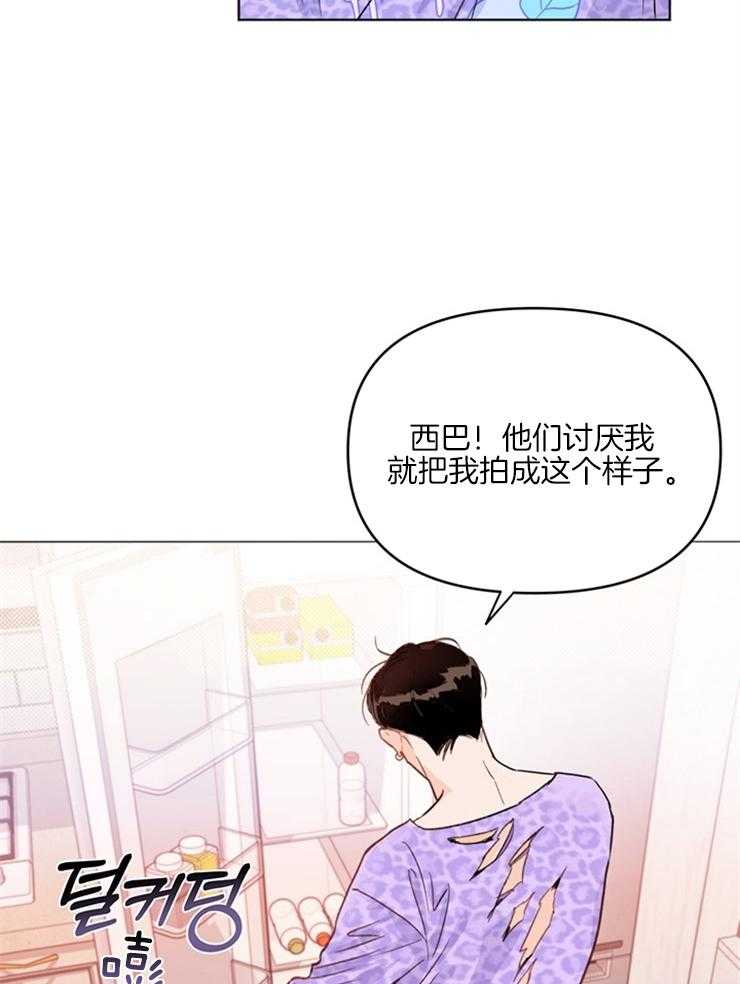 第1话_可爱又迷人25