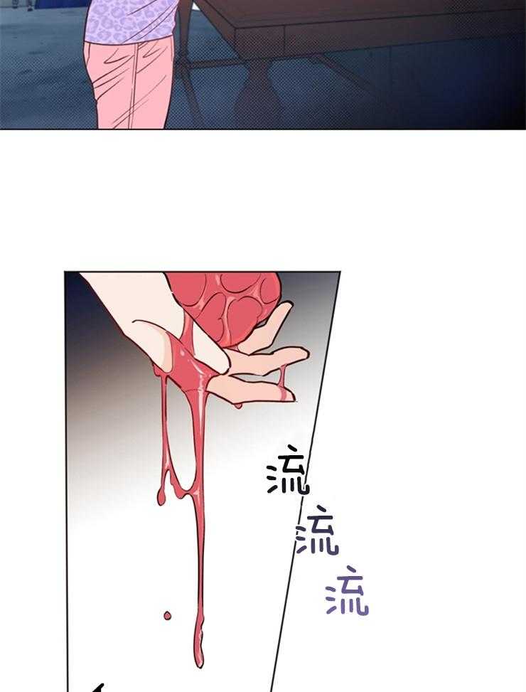 第1话_可爱又迷人8