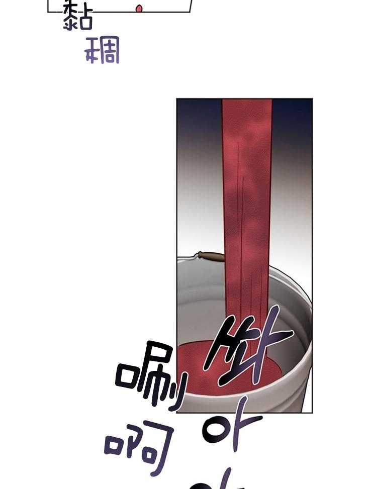 第1话_可爱又迷人9