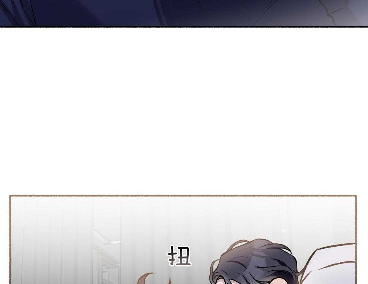 第111话_不许撒娇（番外）12