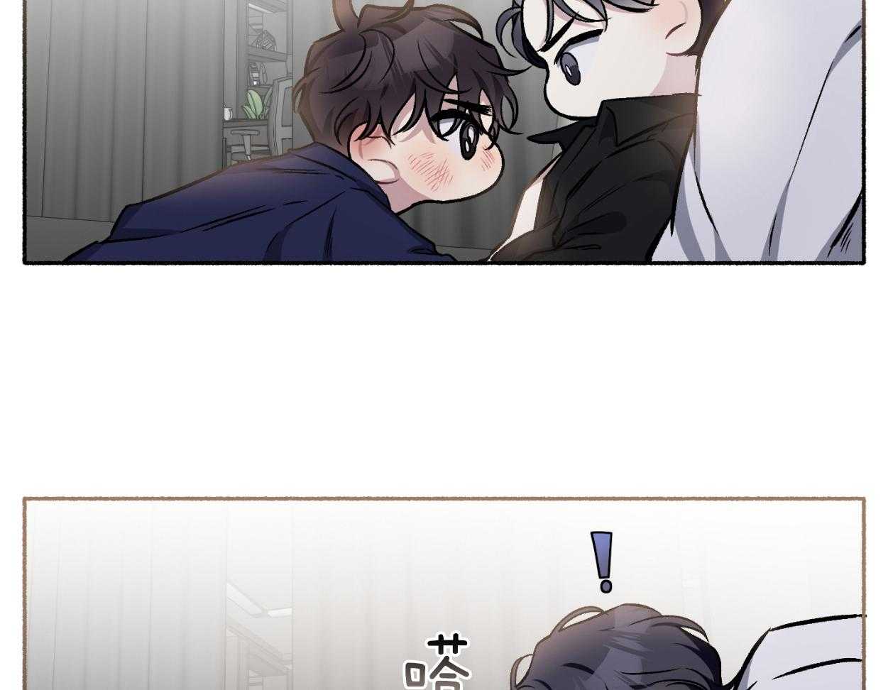 第111话_不许撒娇（番外）13