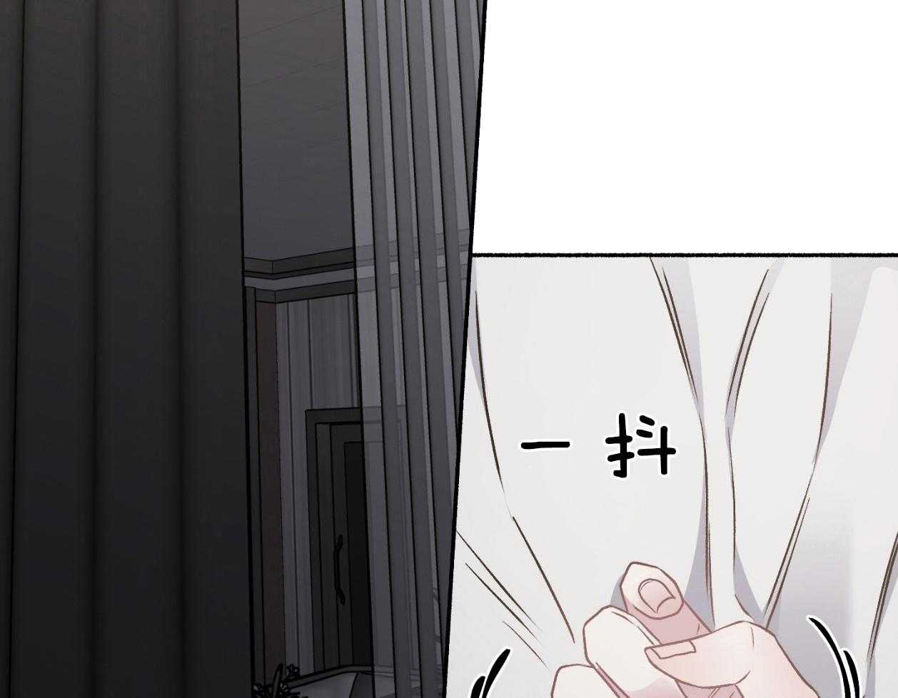 第110话_只需要相信我（番外）12