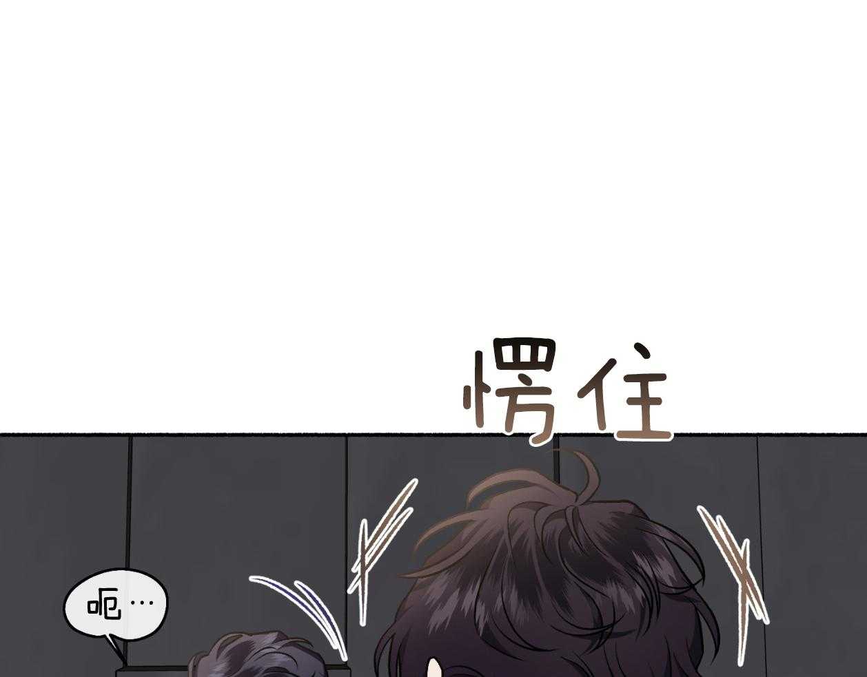 第110话_只需要相信我（番外）21