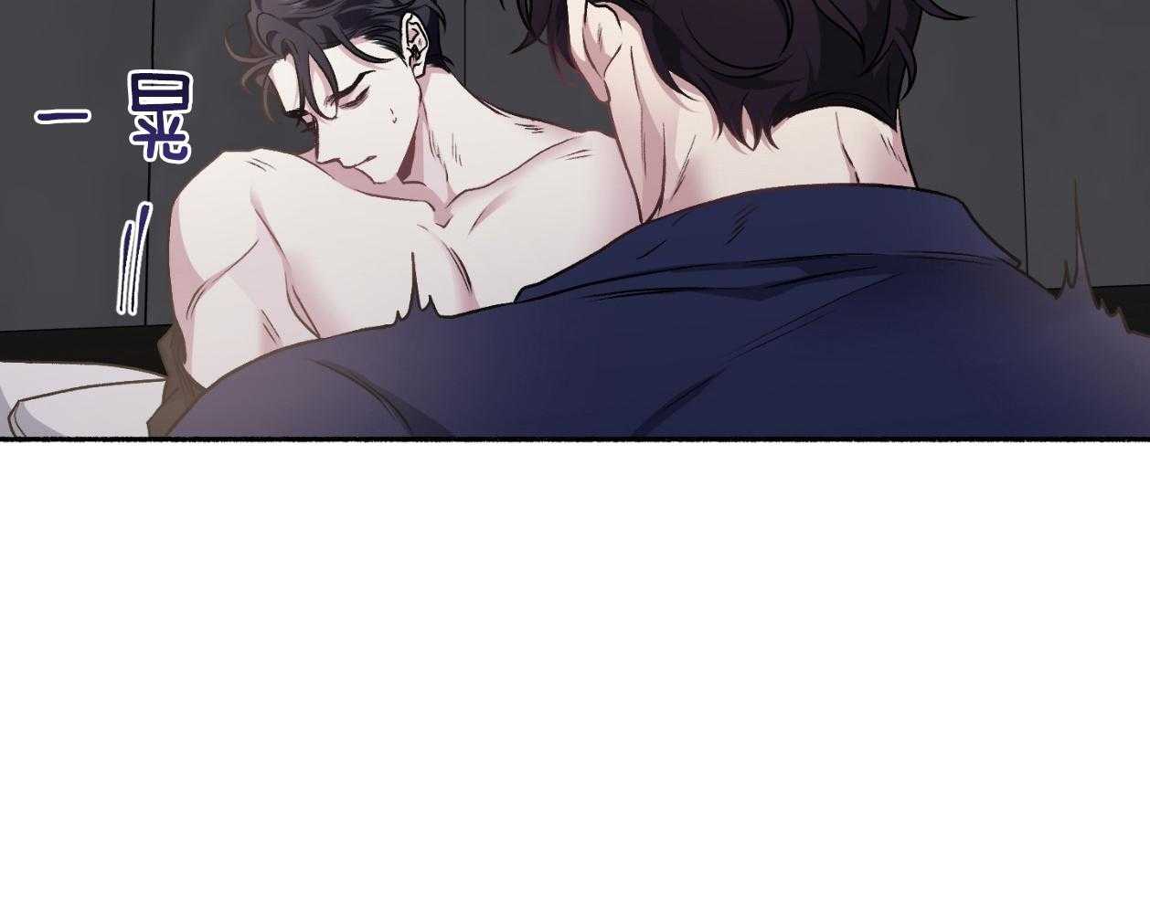 第110话_只需要相信我（番外）22