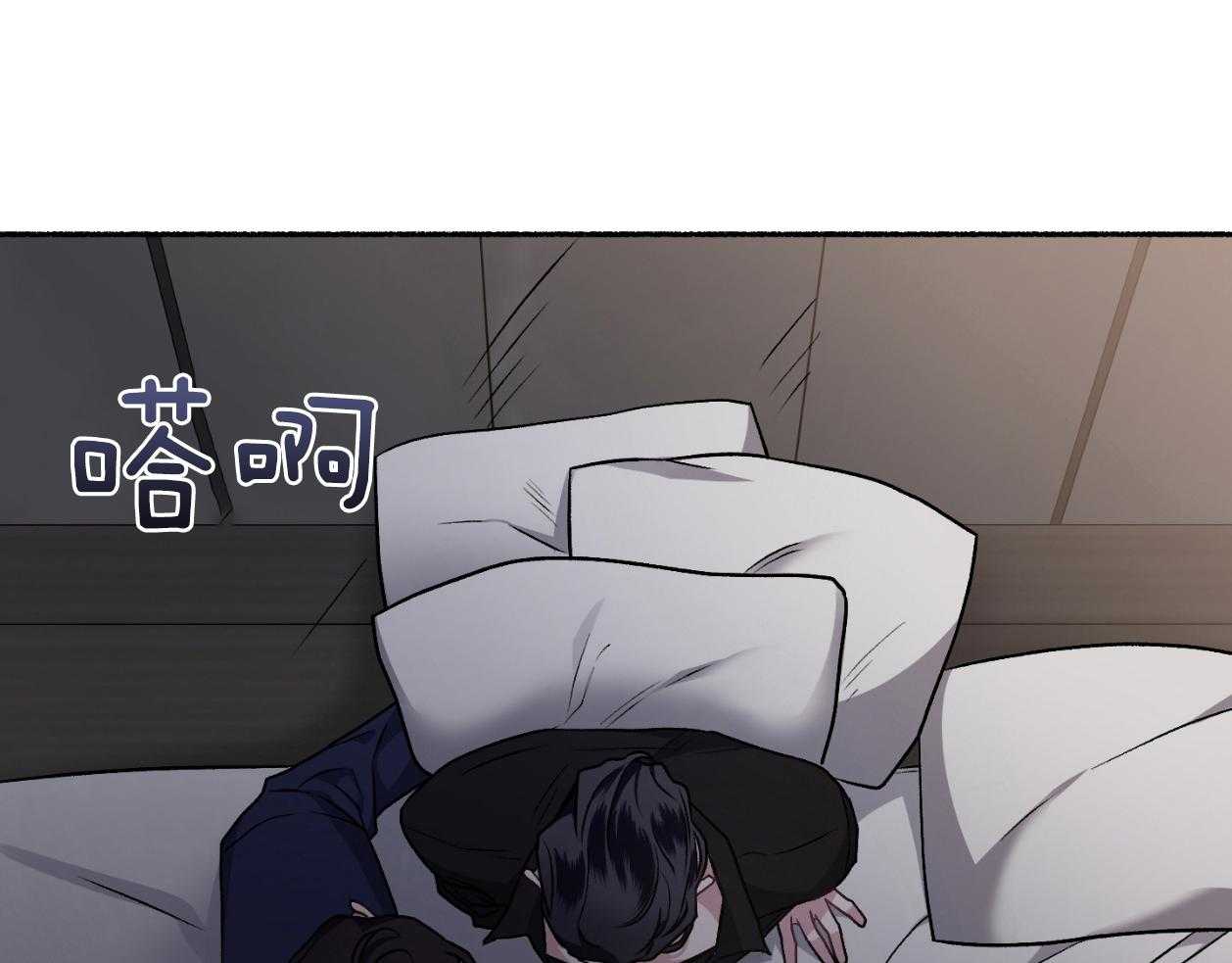 第110话_只需要相信我（番外）23