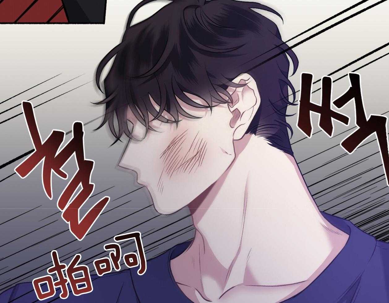 第110话_只需要相信我（番外）29