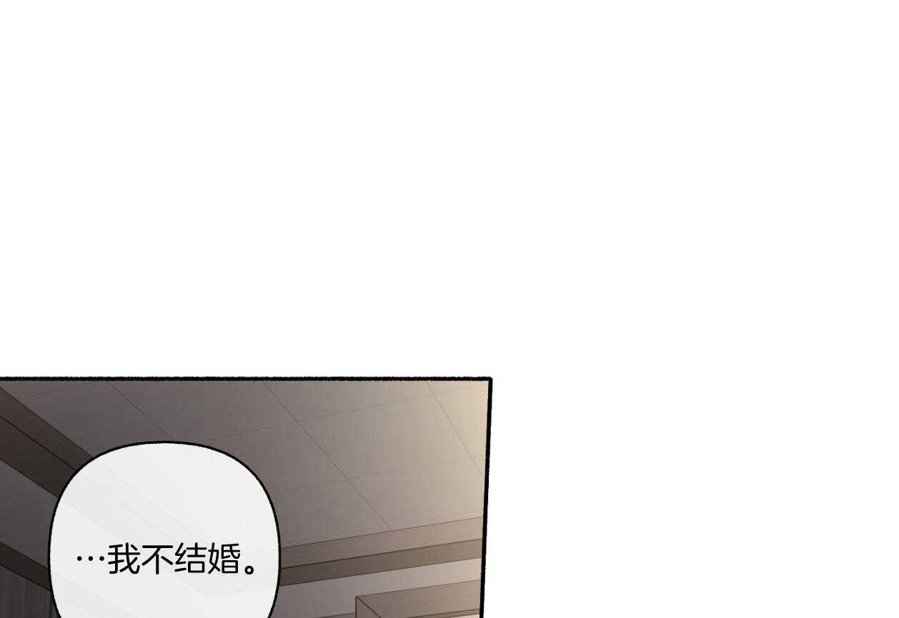 第110话_只需要相信我（番外）47