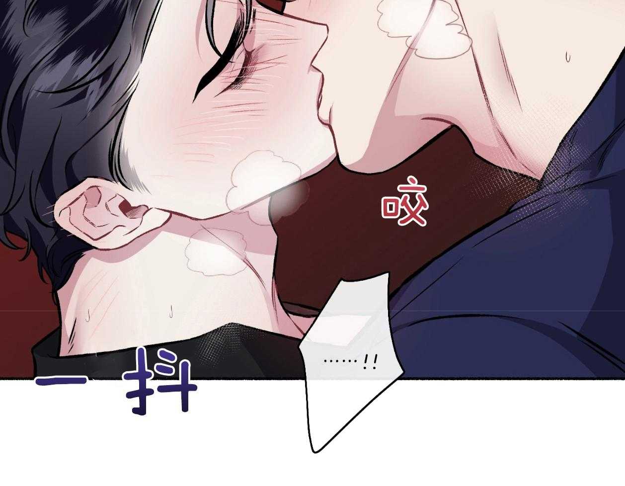 第110话_只需要相信我（番外）5