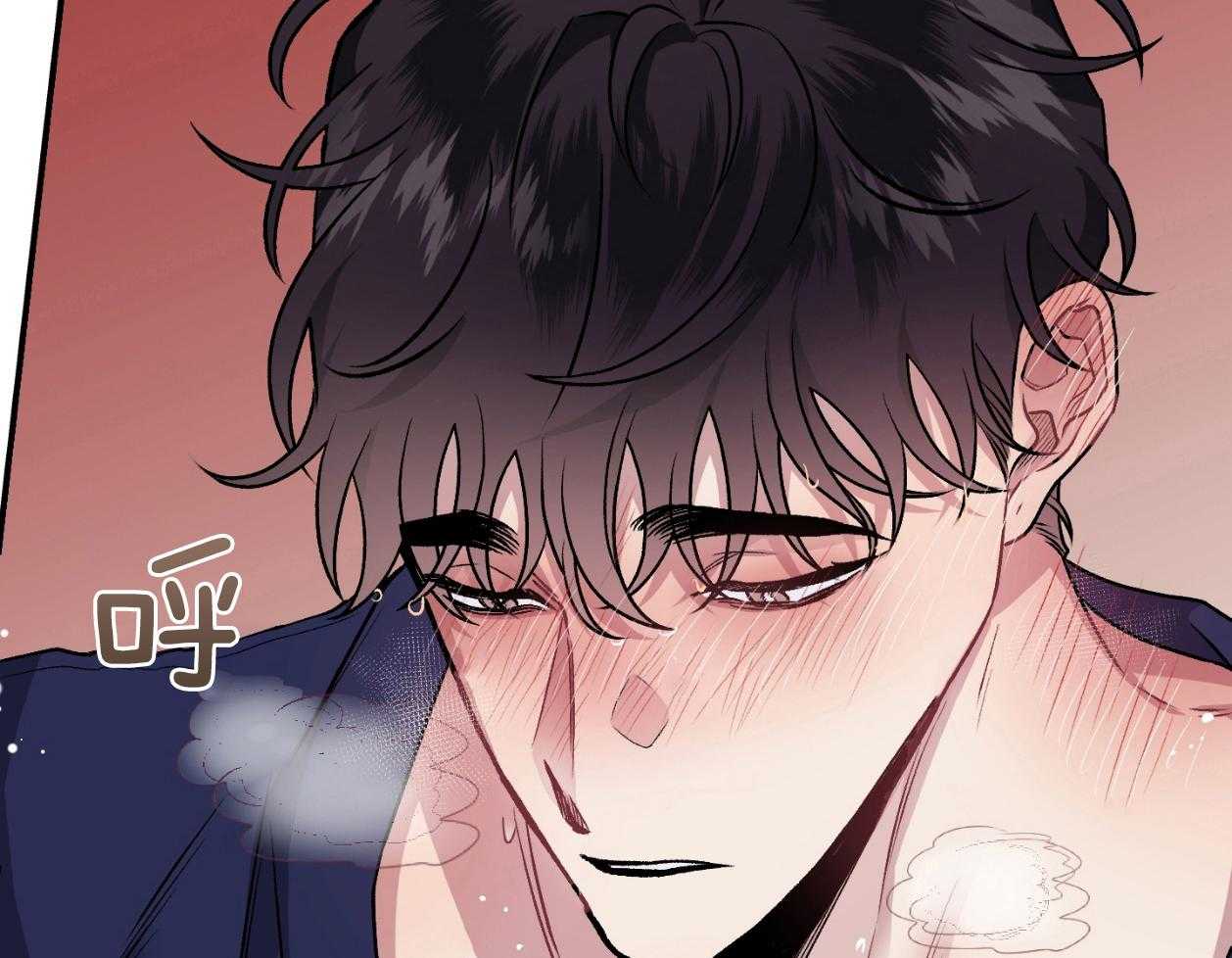 第110话_只需要相信我（番外）7