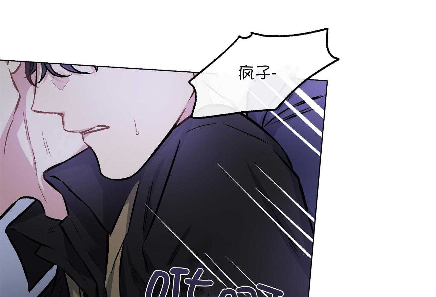 第109话_哀求（番外）0