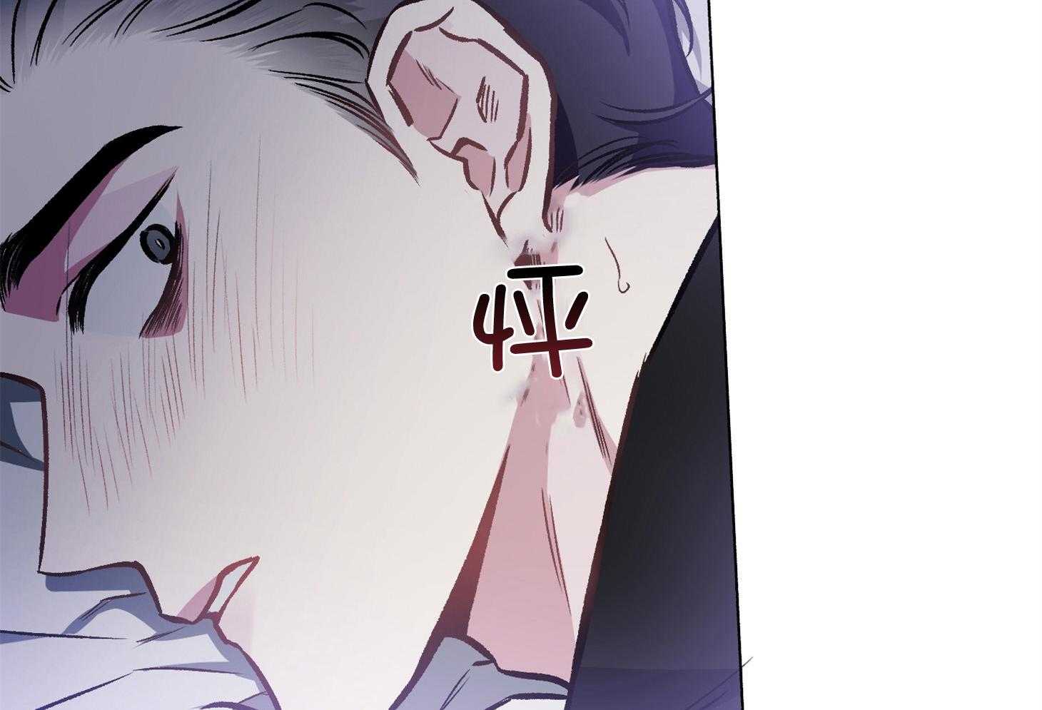 第109话_哀求（番外）13