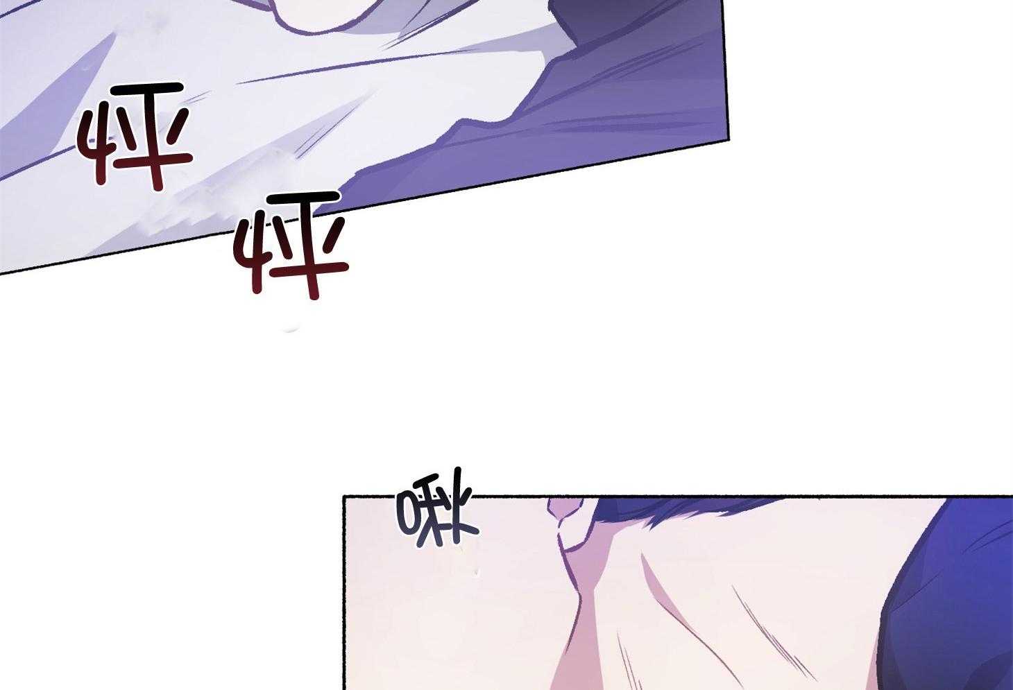 第109话_哀求（番外）14