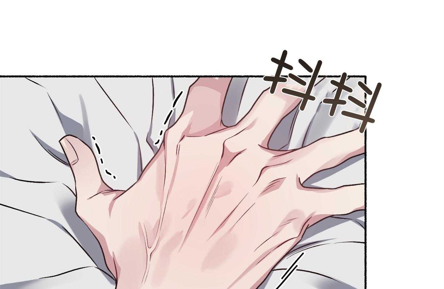 第109话_哀求（番外）23