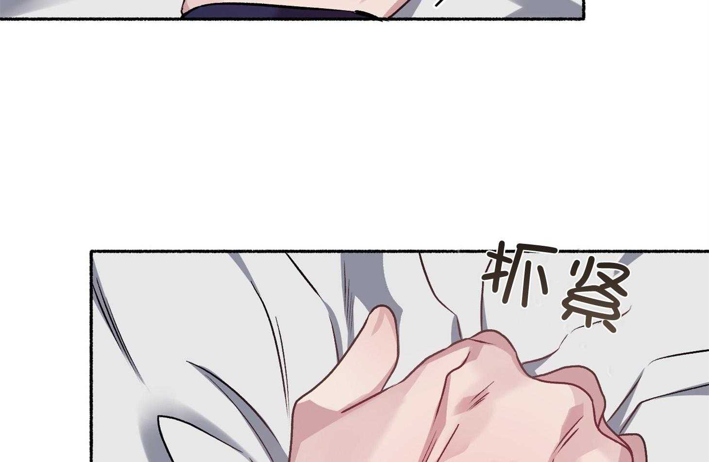 第109话_哀求（番外）24